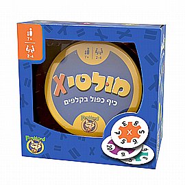 ����! ���� ����