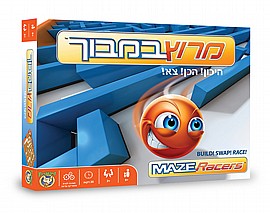 מרוץ במבוך פוקסמיינד מרוץ במבוך פוקסמיינד