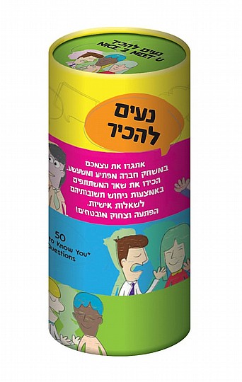 ���� �����