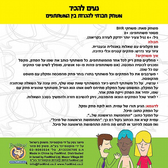 ���� �����