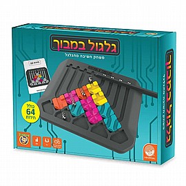 גלגול מבוך גלגול מבוך