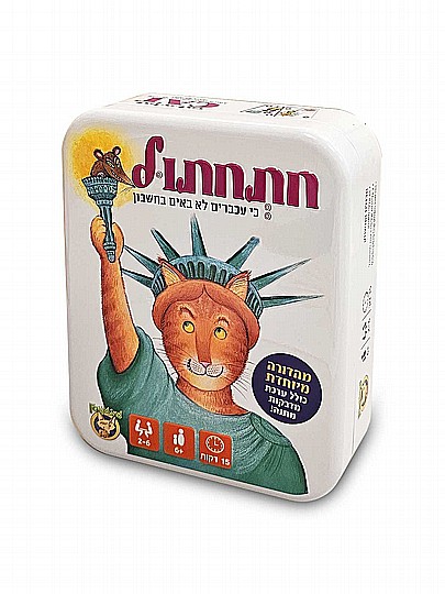 �� ���� ����� �� ���������