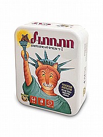 �� ���� ����� �� ���������