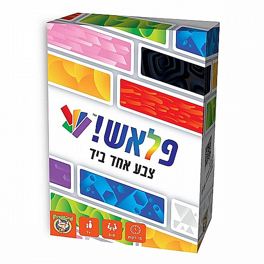 ���� - ��� ��� ���