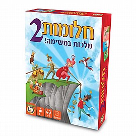 ������ 2 ����� ���������                          