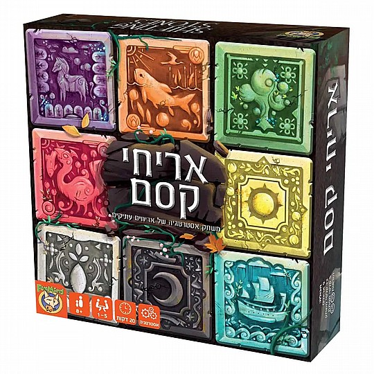 ����� ��� ���������                          