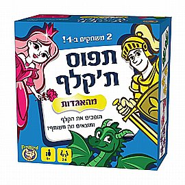 שרלוק קלפים אריזת פח שרלוק קלפים אריזת פח