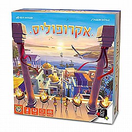 אבלון קלאסי מילניום אבלון קלאסי מילניום