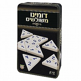 דומינו משולשים - טריומינו דומינו משולשים - טריומינו