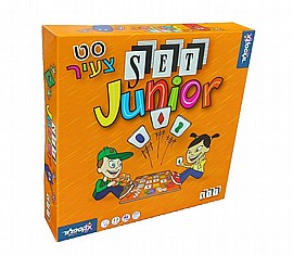 סט ג'וניור SET JUNIOR סט ג'וניור SET JUNIOR