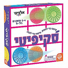 ��� ������ monkey around ����� ��� ������ monkey around �����