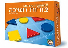 צורות חשיבה פוקסמיינד צורות חשיבה פוקסמיינד
