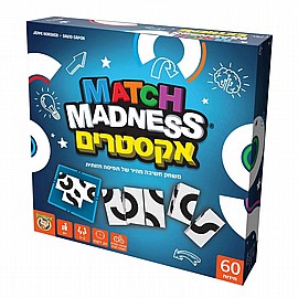 MATCH MADNESS - מאץ' מאדנס אקסטרים MATCH MADNESS - מאץ' מאדנס אקסטרים