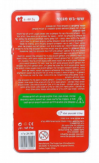 ���� ��� - �� �� ���� ����� ������