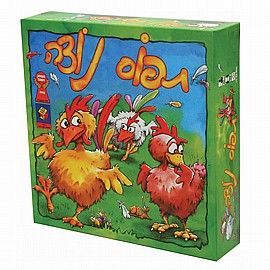 תפוס ת'נוצה פוקסמיינד תפוס ת'נוצה פוקסמיינד