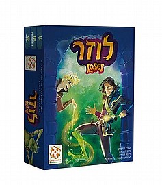 לוזר LOSER לוזר LOSER