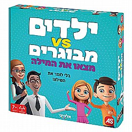 דילמה אלפיט דילמה אלפיט