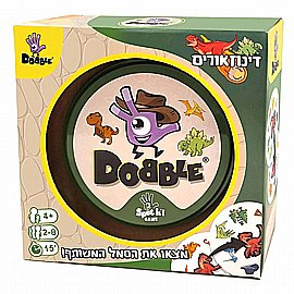 ����! ����� ����! �����