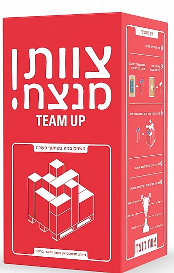 ���� ���� TEAM UP