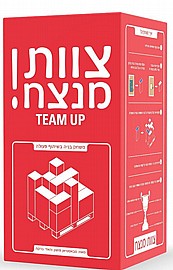 צוות מנצח TEAM UP צוות מנצח TEAM UP