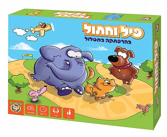 ��� ����� ���������