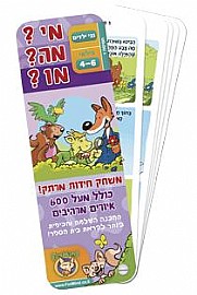 ��?��?��? ��� �����