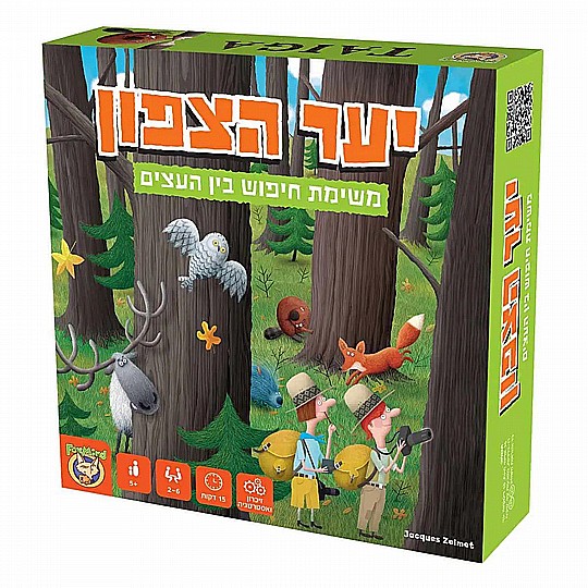 ��� �����