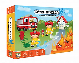 ������ ���� - 3 ����� �� ��� �����! ������ ���� - 3 ����� �� ��� �����!