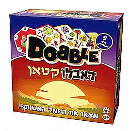 ����! ����� ����! �����