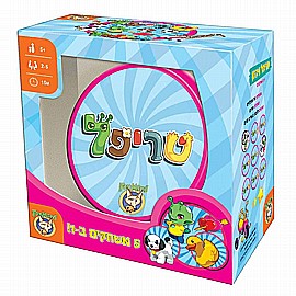טריפל טריפל