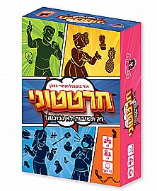 המתיישבים של קטאן - המשחק המקורי גרסה מלאה! מהדורה ידידותית לסביבה המתיישבים של קטאן - המשחק המקורי גרסה מלאה! מהדורה ידידותית לסביבה