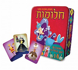 חלומות פוקסמיינד אריזה מתכת חלומות פוקסמיינד אריזה מתכת