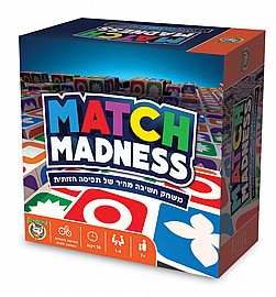 MATCH MADNESS - מאץ' מאדנס MATCH MADNESS - מאץ' מאדנס