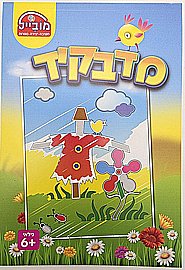 חוברת מדבקיד דחליל חוברת מדבקיד דחליל