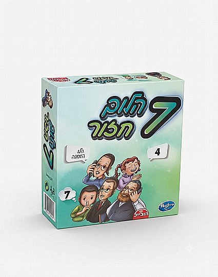 7 ���� ���� (����) ������
