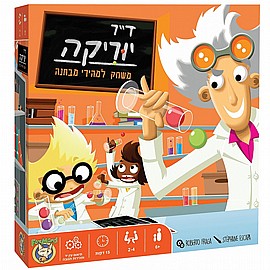 �"� ������ - ���� ������ ����� �"� ������ - ���� ������ �����