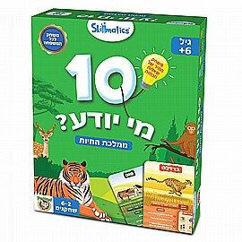 ���� ����� ���������                          