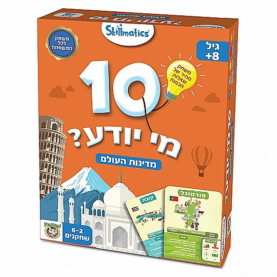 10 �� ���� ������ ����