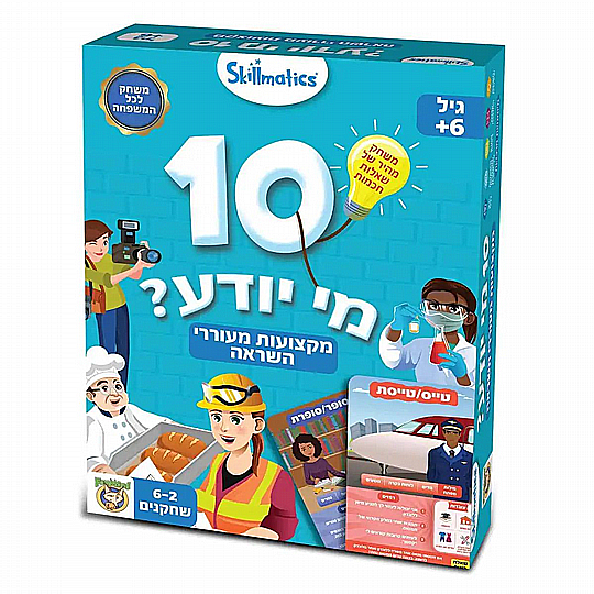 10 �� ���� ������� ������ �����