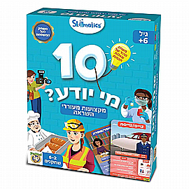 10 �� ���� ������� ������ �����