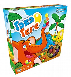 באבל ג'נגל באבל ג'נגל