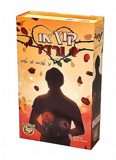 ��� �� ��� ���������                          