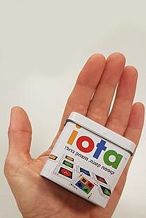 IOTA ���� ���������