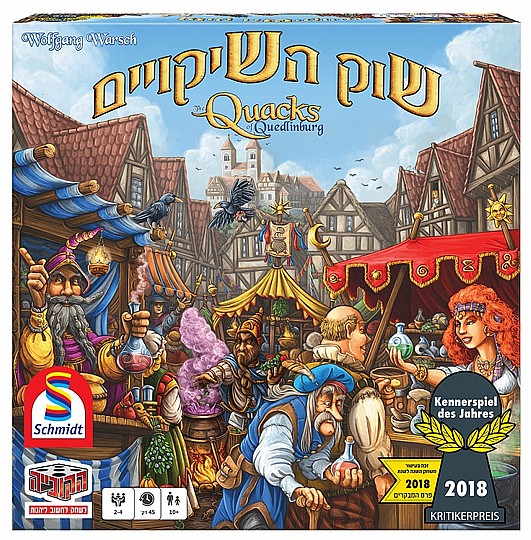 ��� �������� QUAKS