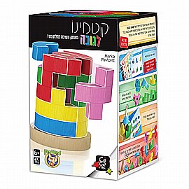 קטמינו פוקסמיינד קטמינו פוקסמיינד