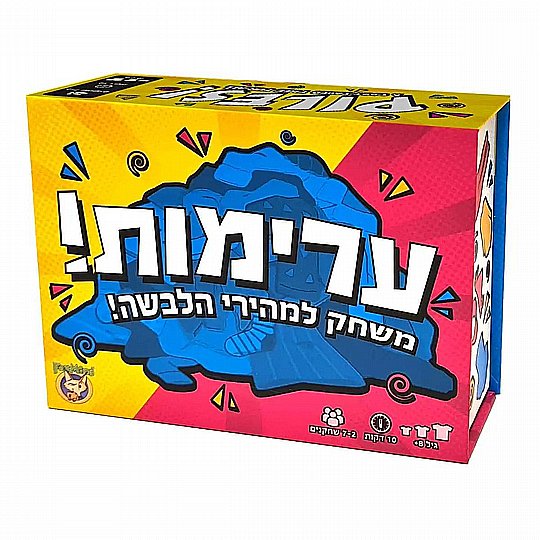 ����! ����