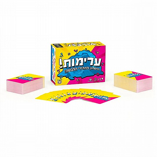 ����! ����