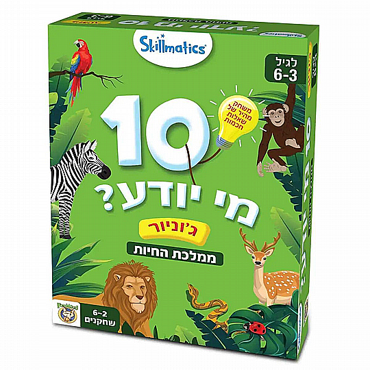 10 �� ���� ����� ����� ������