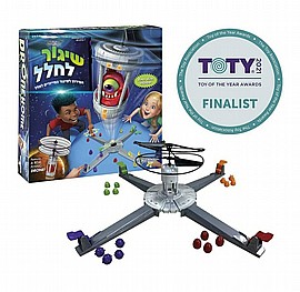 שיגור לחלל שיגור לחלל