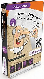 ����� ������ - ������ - ����� ����